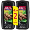 Flacon de 250ml de gel douche Tahiti parfum Bois des Tropiques