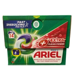 Boîte de 14 capsules de lessive Extra Ariel – Efficacité de lavage en profondeur