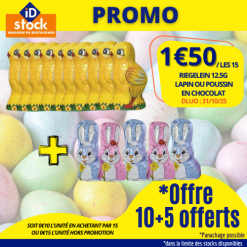 Chocolat de Pâques (poussin ou lapin) 12.5G