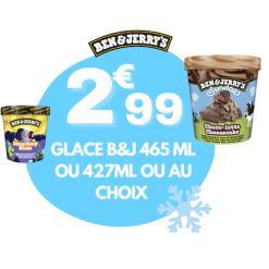 🍨 Glace en pot Vanilla, Pecan, Blondie 414g – BEN & JERRY’S