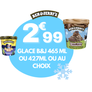 🍨 Glace en pot Vanilla, Pecan, Blondie 414g – BEN & JERRY’S